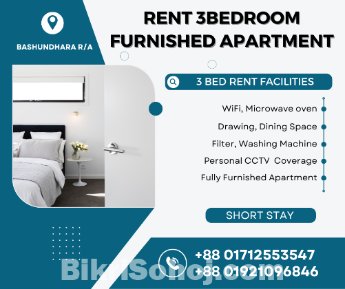 Rent a Luxurious Three-Bedroom Apartment in Bashundhara R/A